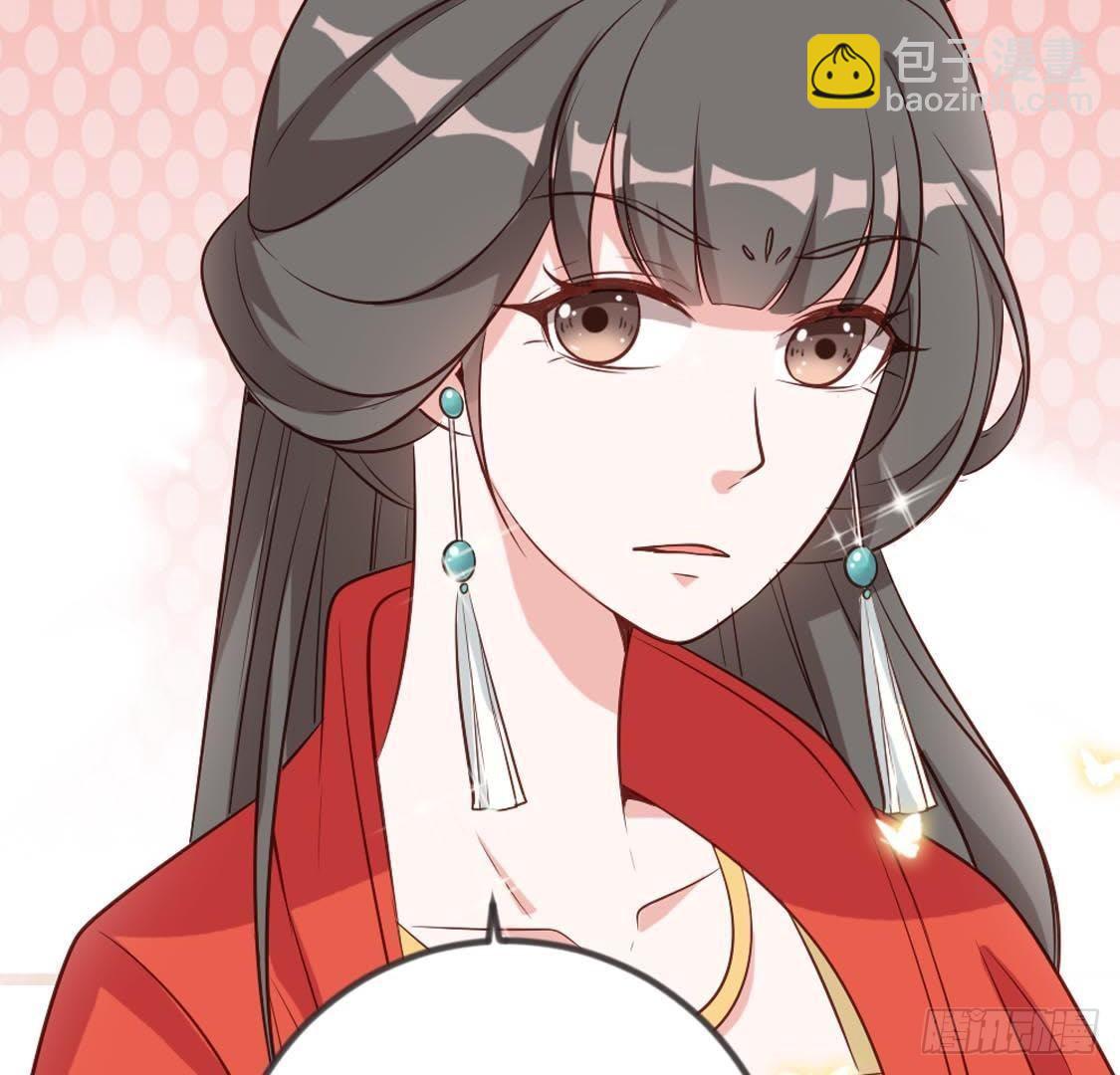 第85话 宫中守卫(1/2)-第87话