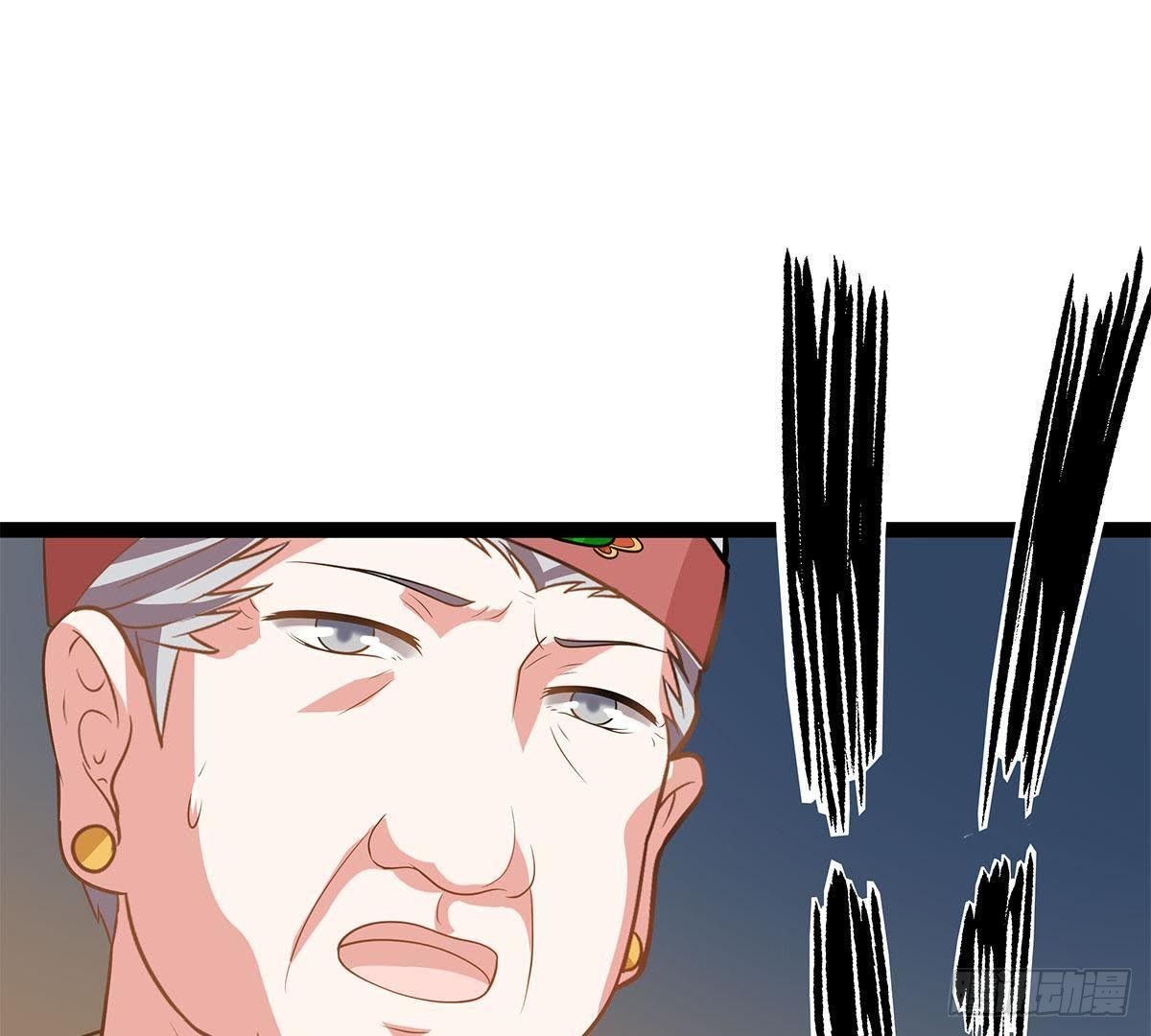 第8话 阴谋(1/2)-第9话