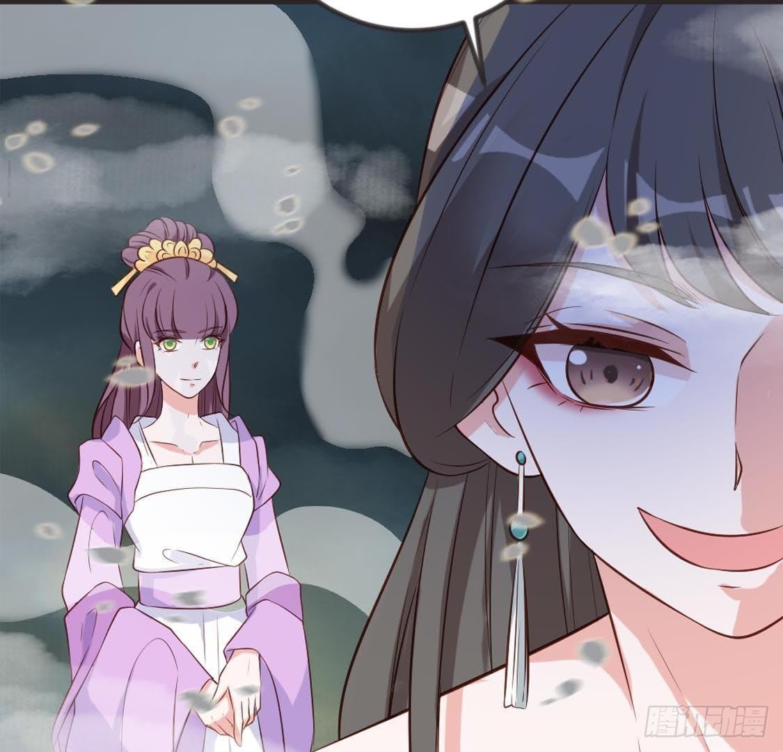 第87话 巨力形态(1/2)-第89话