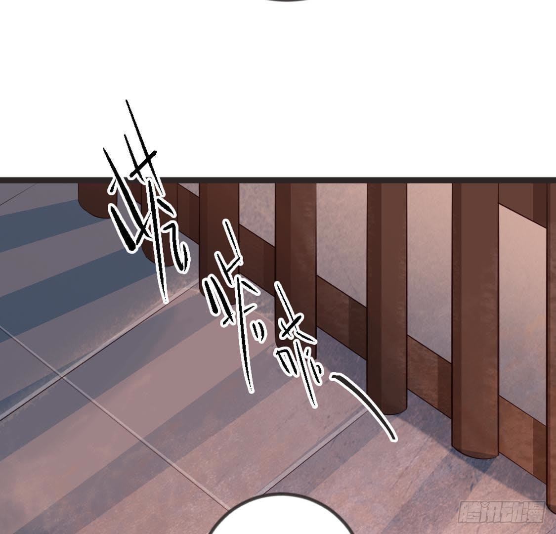 第87话 巨力形态(1/2)-第89话