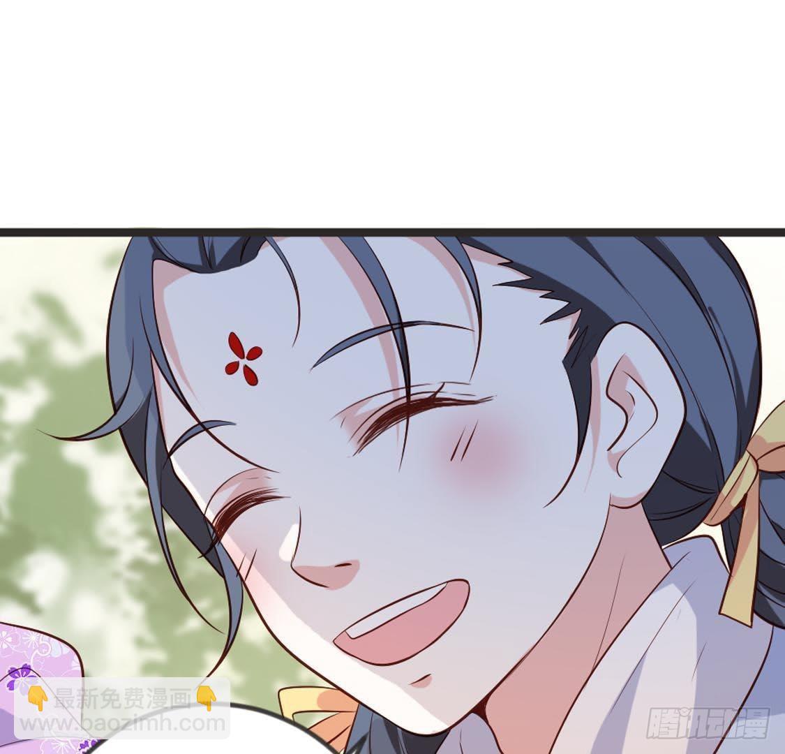 第89话 误闯慈宁(1/2)-第91话