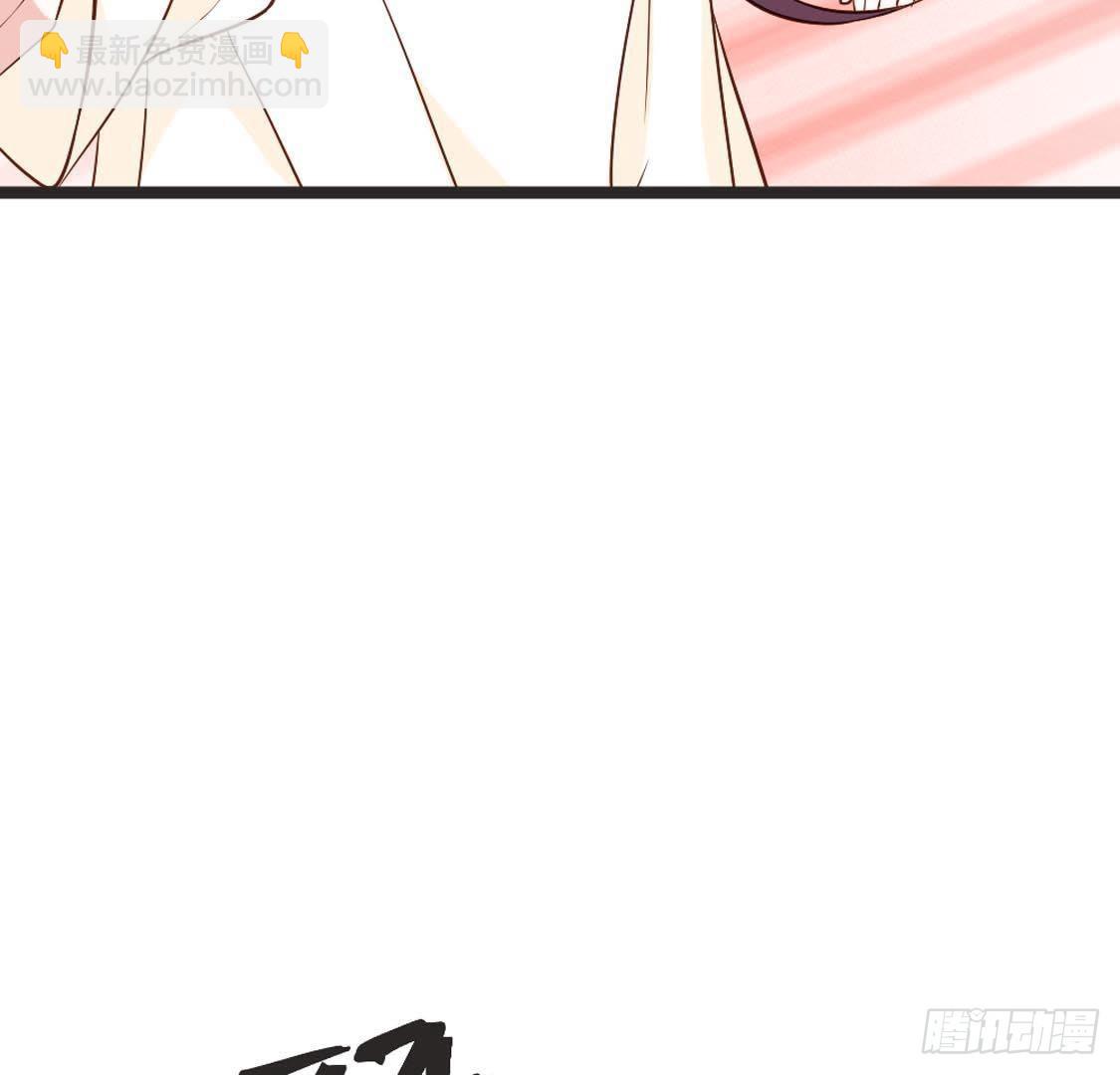 第89话 误闯慈宁(1/2)-第91话