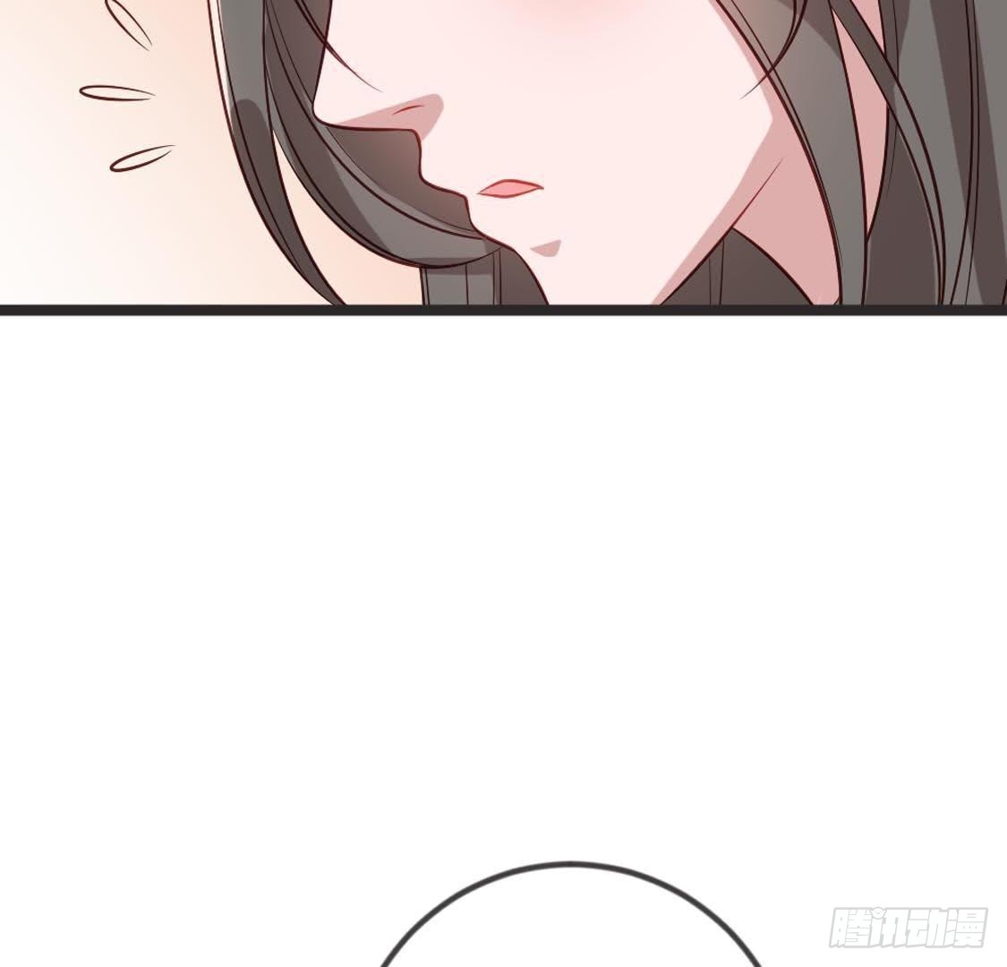 嫡女策：權動天下 - 第89話 誤闖慈寧(2/2) - 4