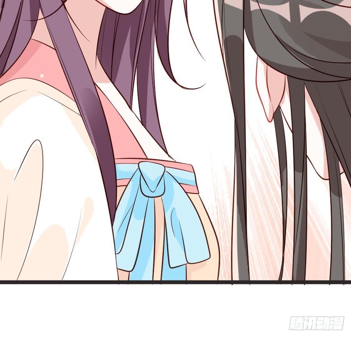 嫡女策：權動天下 - 第89話 誤闖慈寧(2/2) - 2