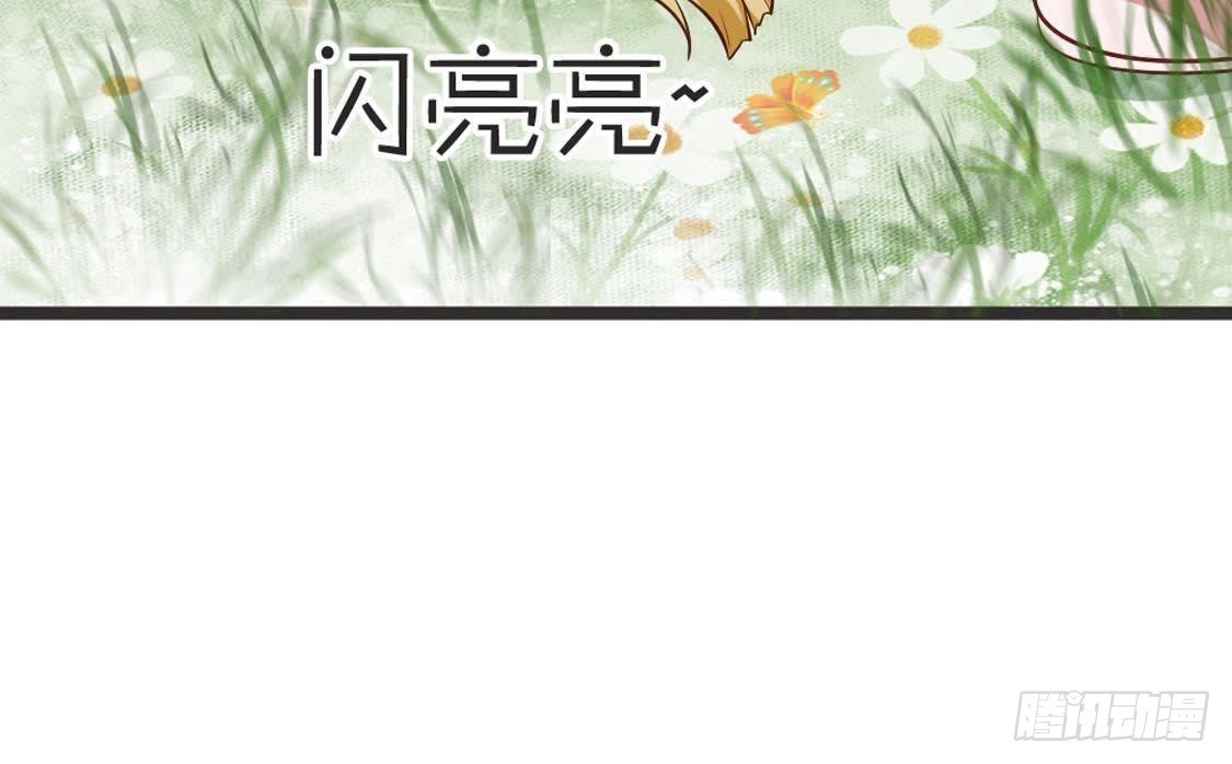 嫡女策：權動天下 - 第91話 見面(1/2) - 3