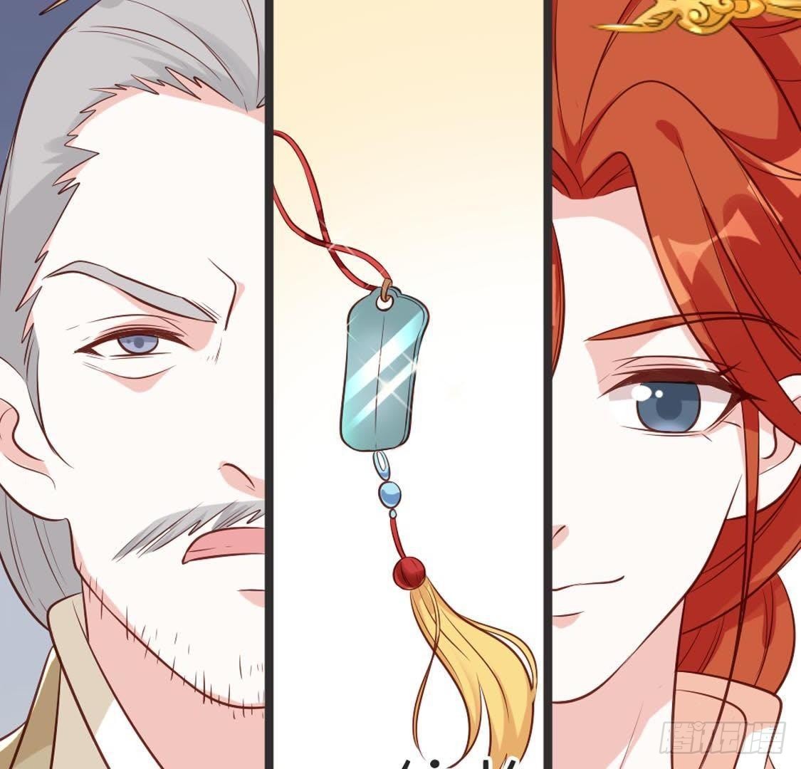 嫡女策：權動天下 - 第91話 見面(1/2) - 5