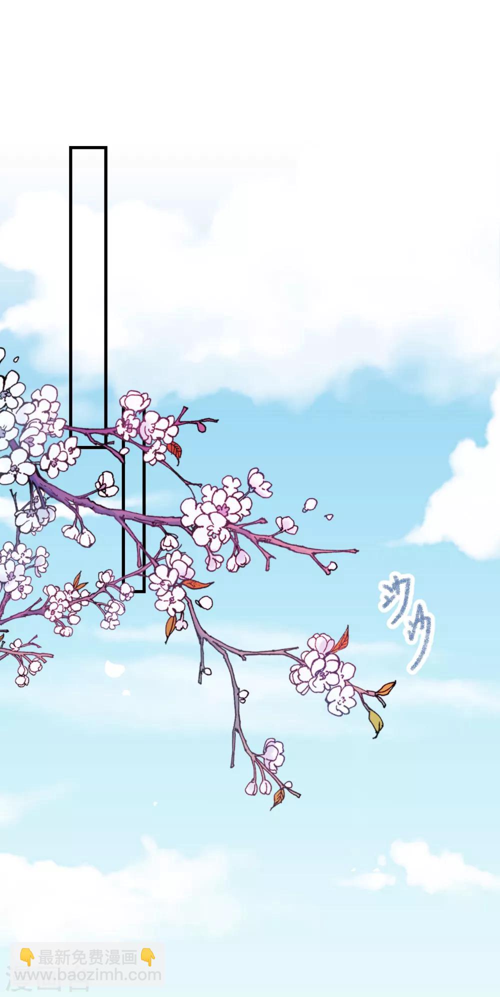 第12话 巧计艳压-第13话