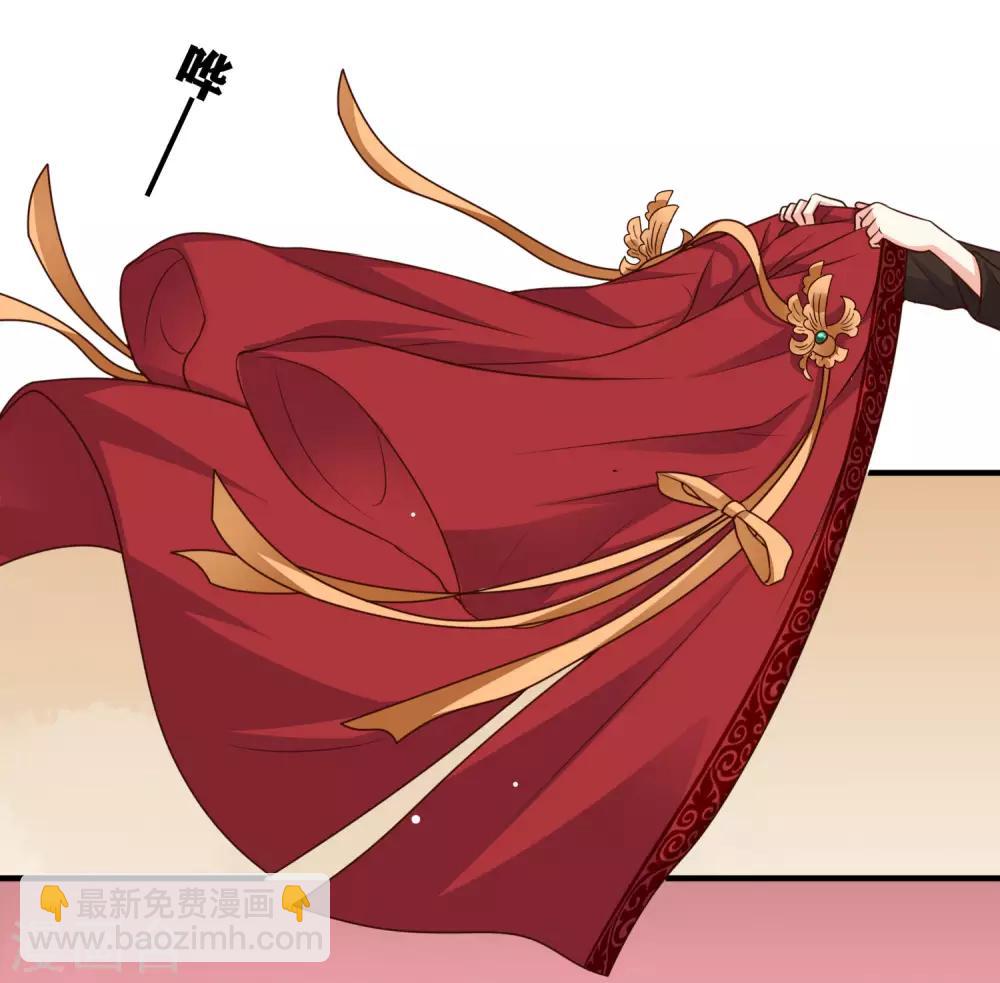 第22话 苏家姐妹的连环坑-第23话