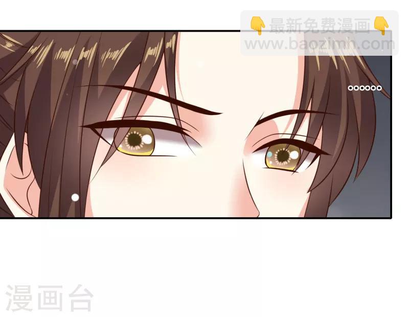 第29话 你我一笔勾销-第31话