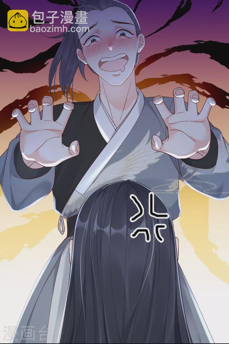 预告 我们来啦-第1话