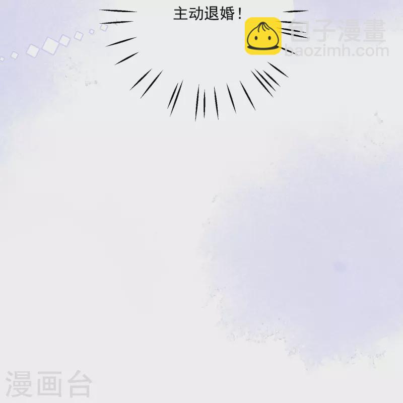 第10话 对手登门-第11话