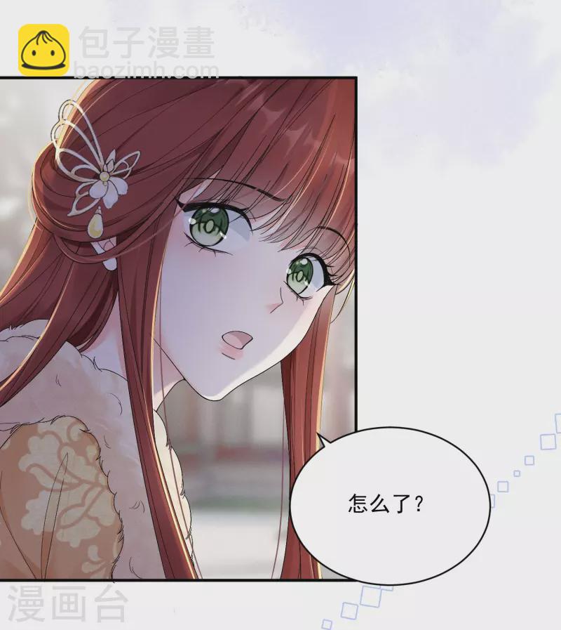 第10话 对手登门-第11话