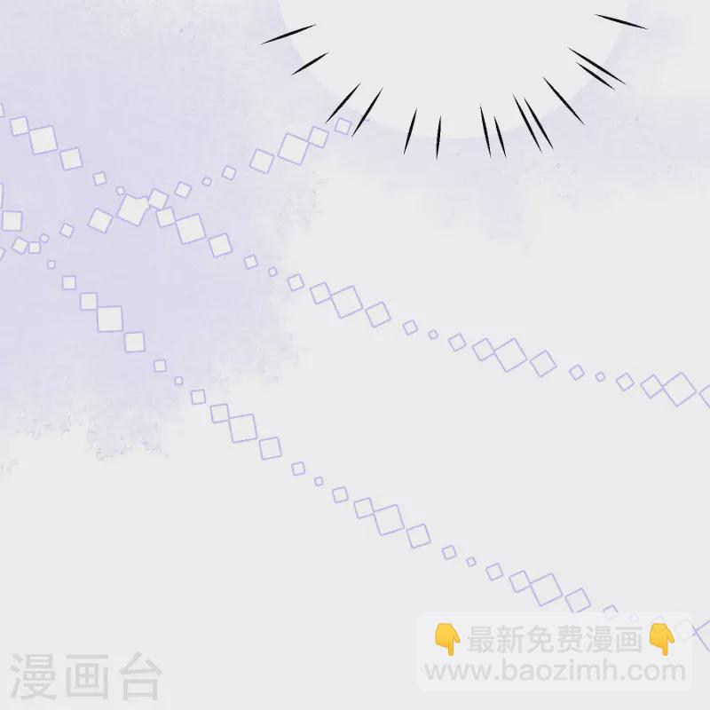 第12话 美人竞拍-第13话