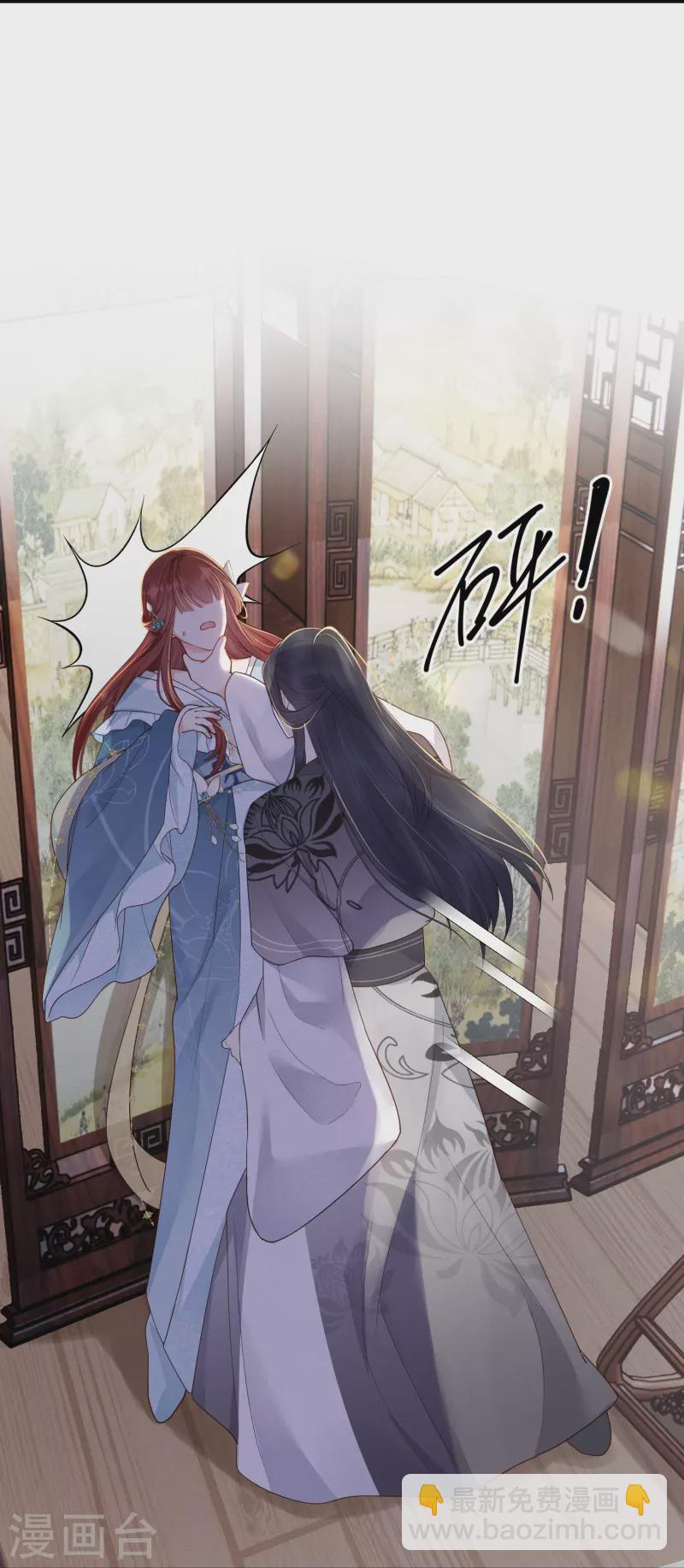 第14话 世子凶残-第15话