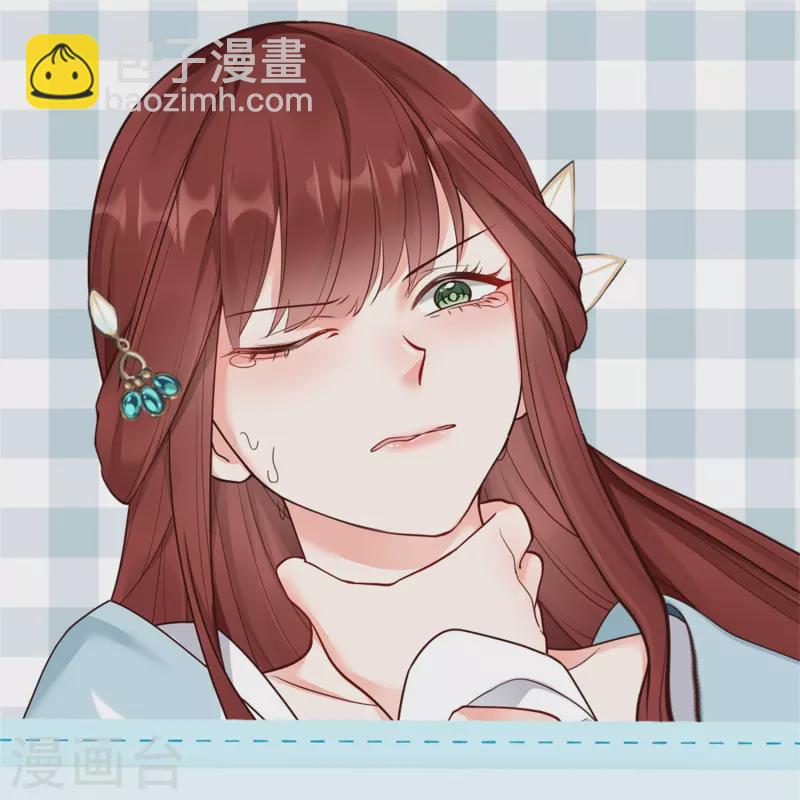 第14话 世子凶残-第15话