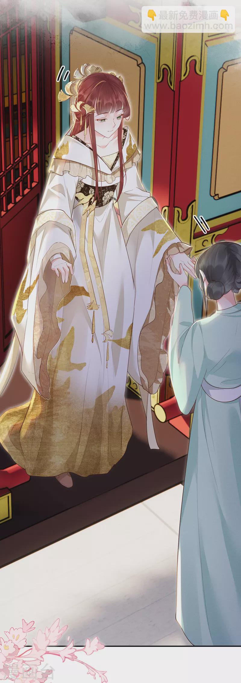 第18话 正面斗法-第19话