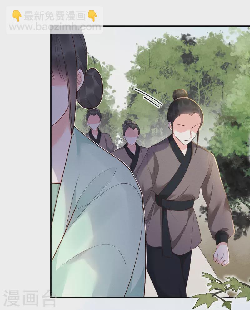 第18话 正面斗法-第19话