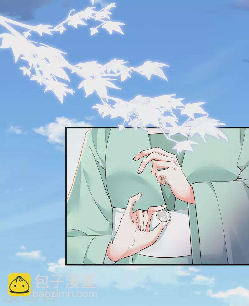 第18话 正面斗法-第19话