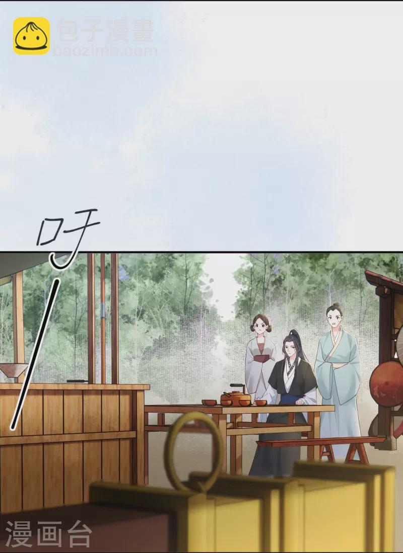 第18话 正面斗法-第19话