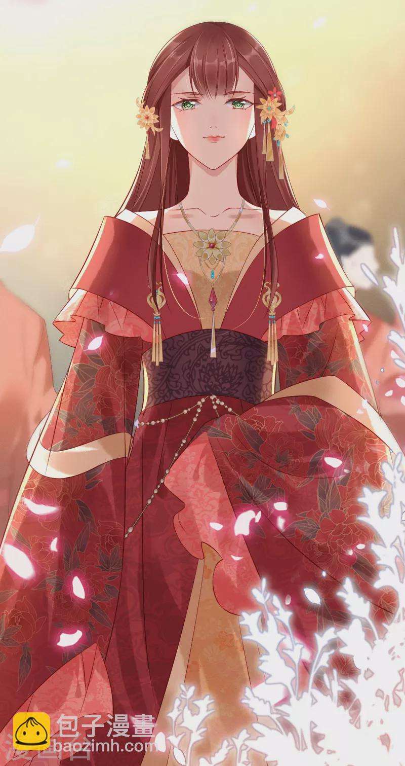 第2话 揭露渣男-第3话