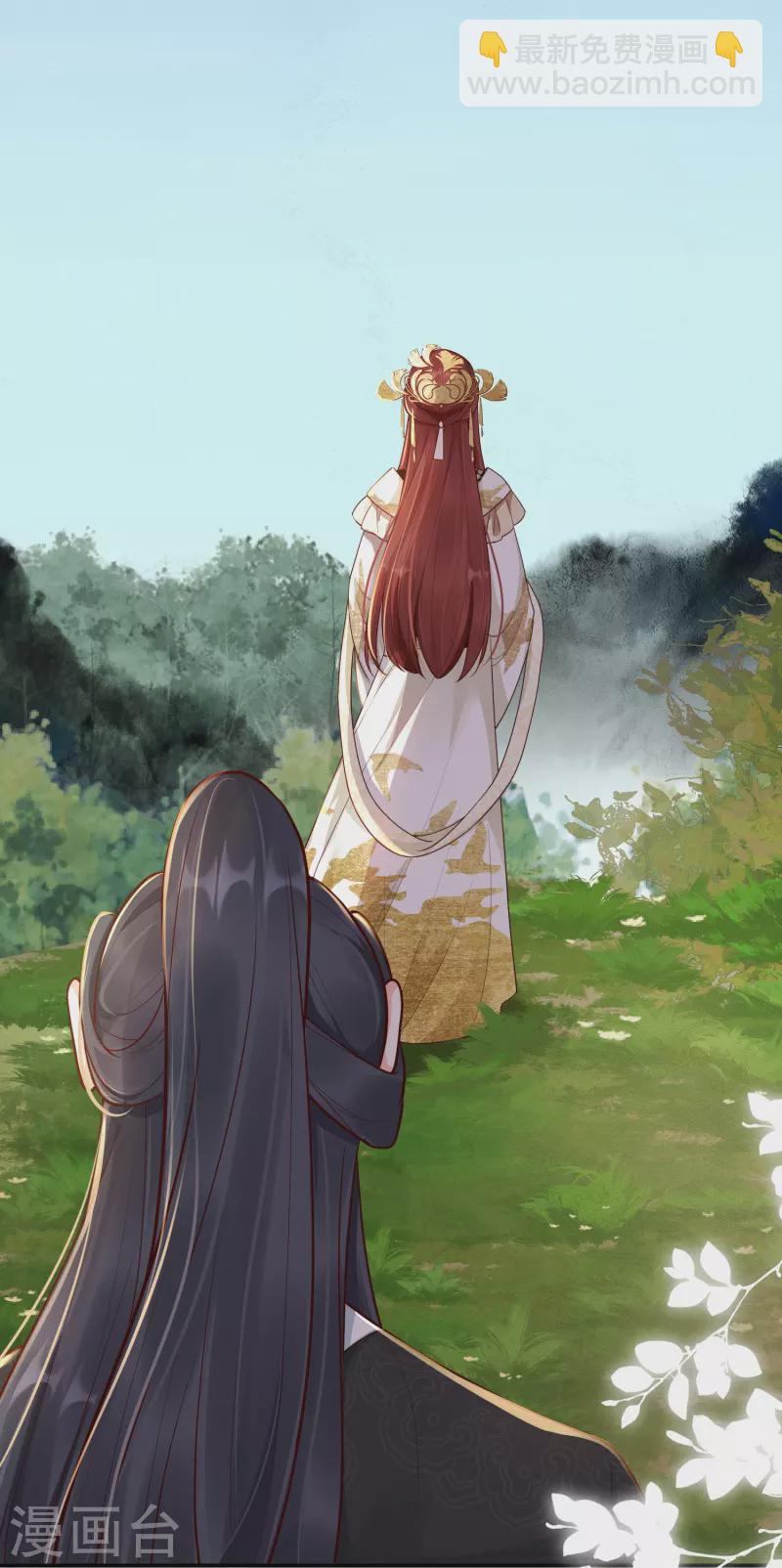 第20话 双倍收买-第21话