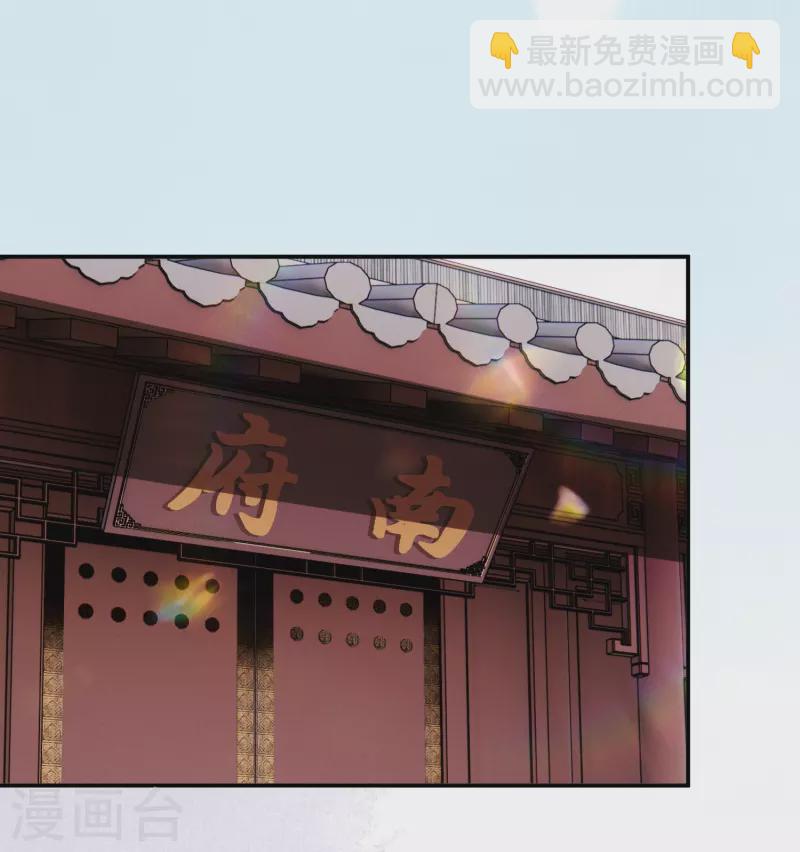 第24话 小胜一局-第25话