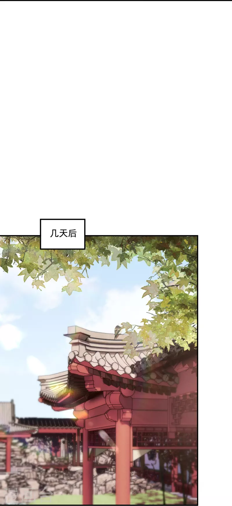 第24话 小胜一局-第25话