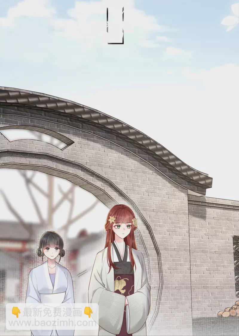 第24话 小胜一局-第25话