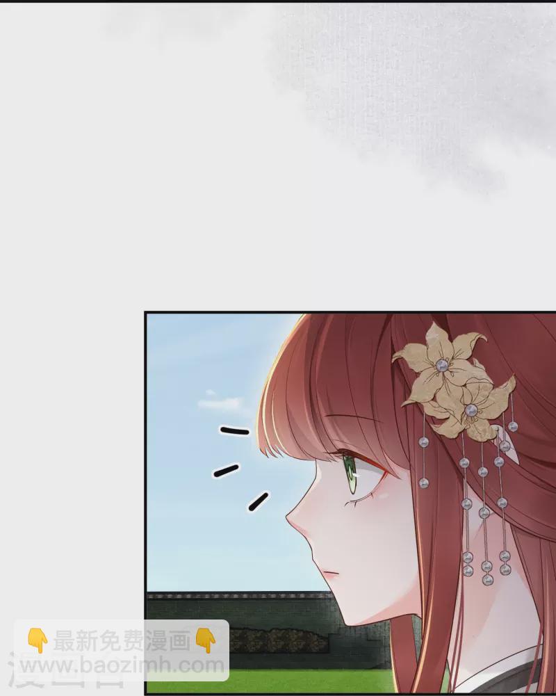 第24话 小胜一局-第25话