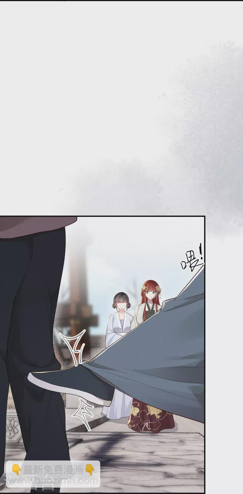 第24话 小胜一局-第25话