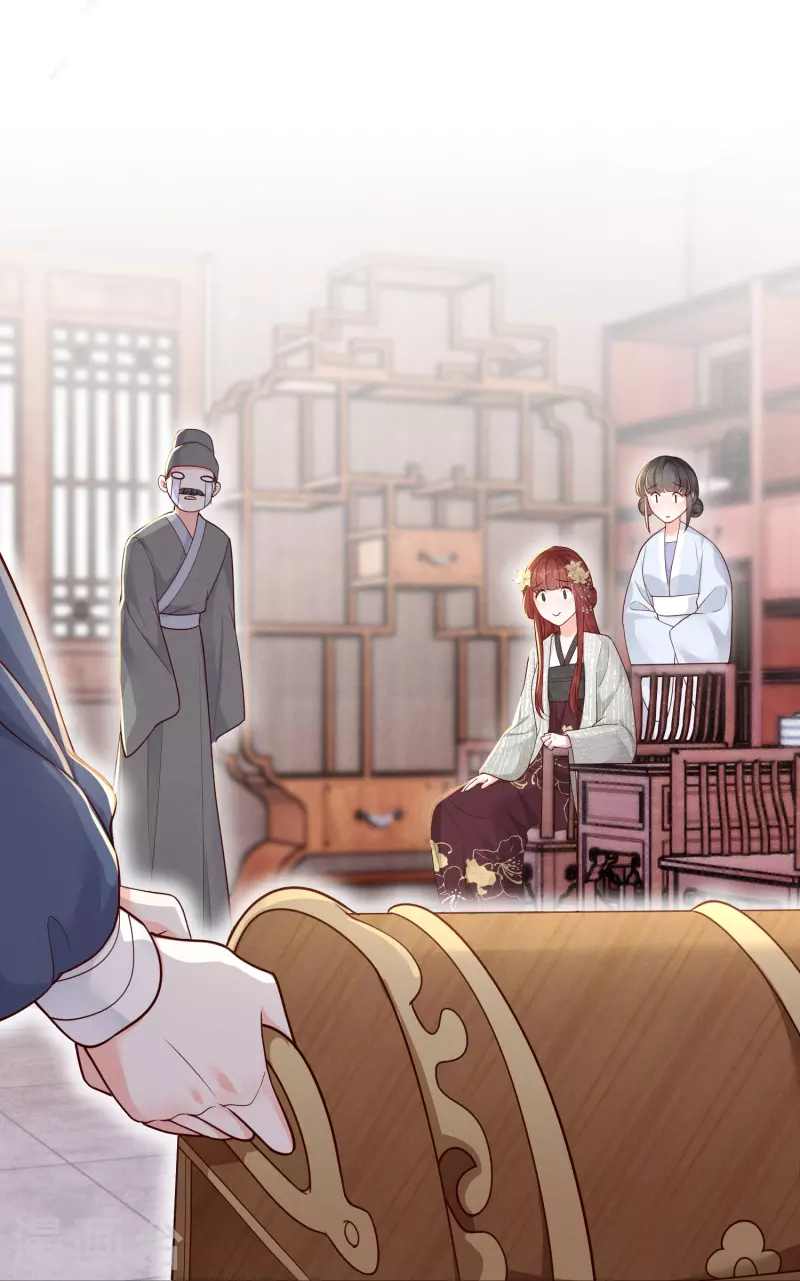 第26话 姨娘几钱-第27话