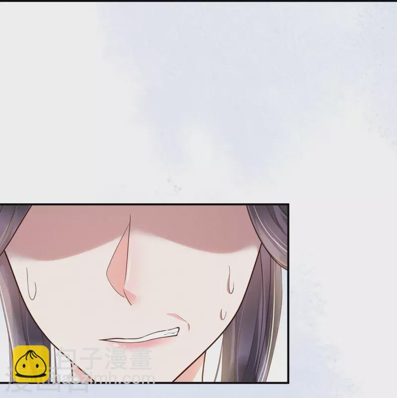 第26话 姨娘几钱-第27话