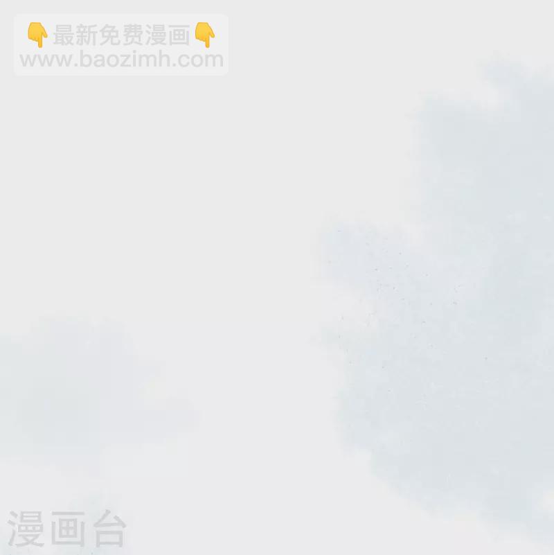 第28话 扫货遇阻-第29话