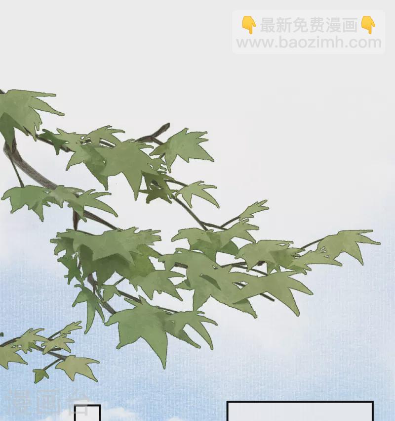 第28话 扫货遇阻-第29话