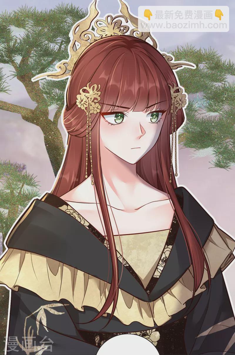 第28话 扫货遇阻-第29话