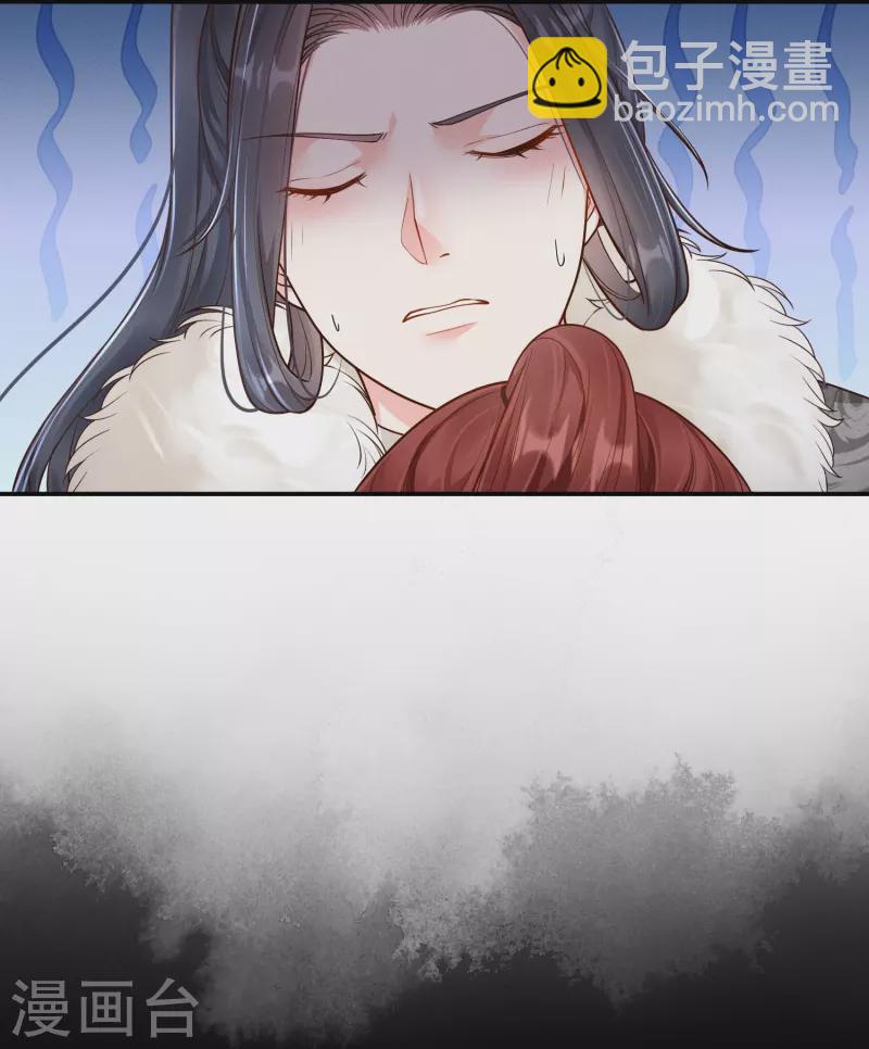 第38话 削发之仇-第39话