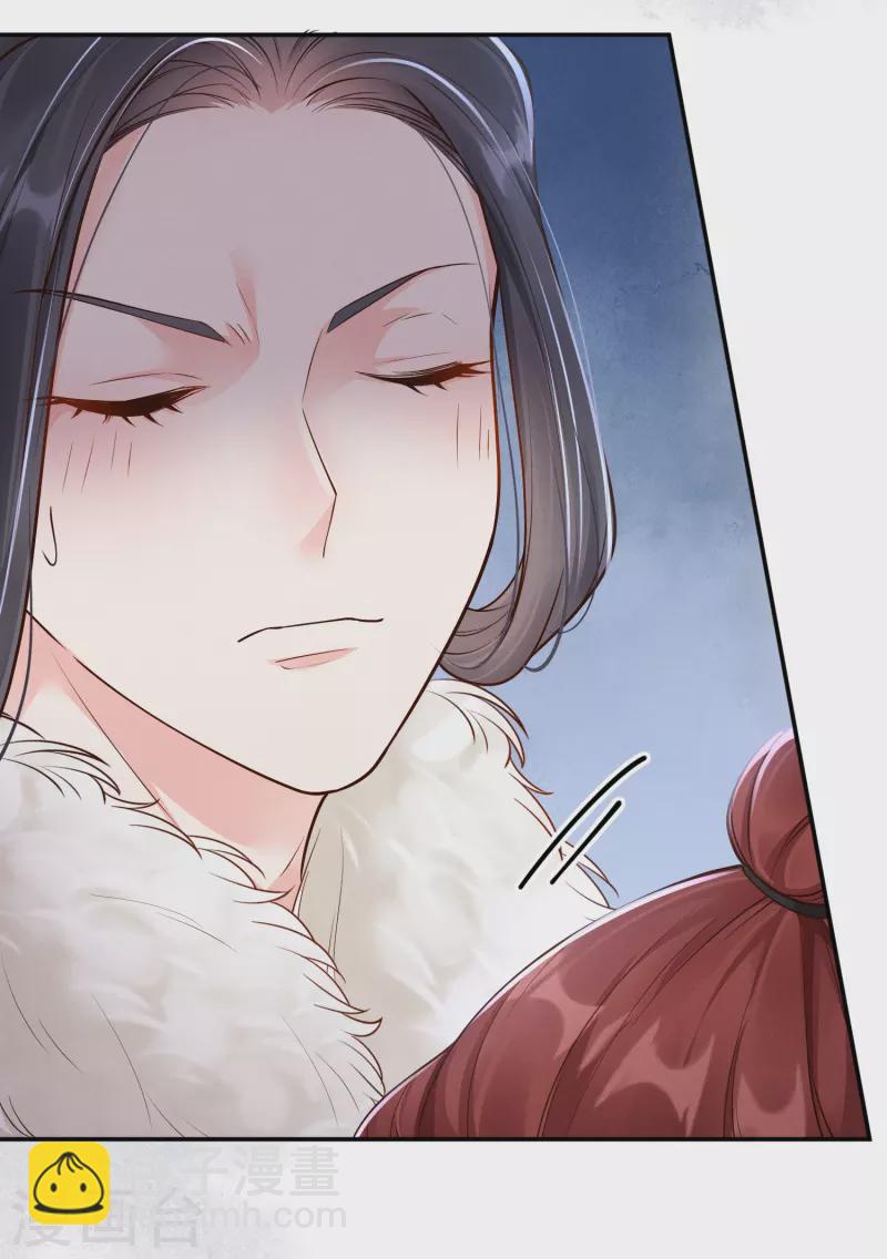 第38话 削发之仇-第39话