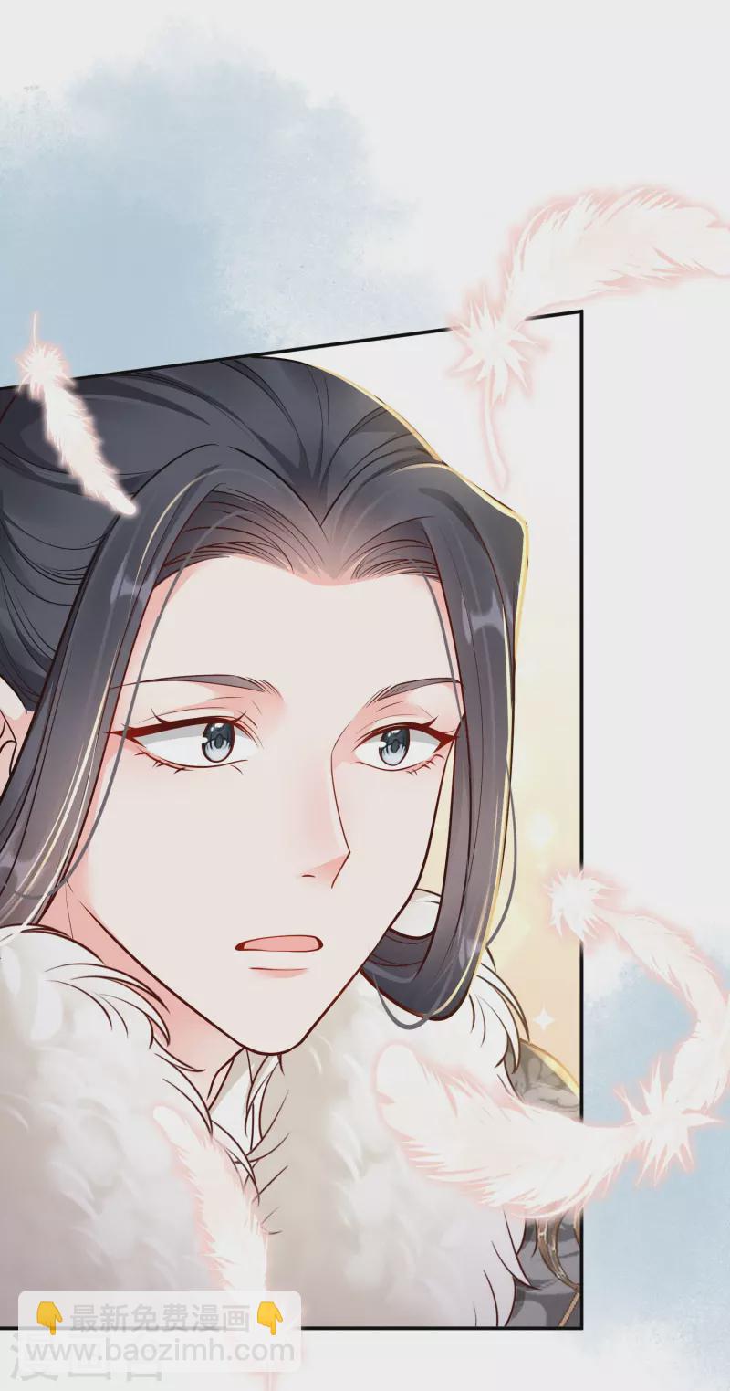 第38话 削发之仇-第39话