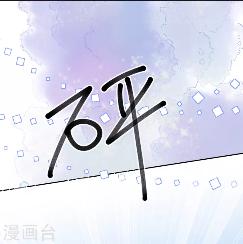 第4话 狭路相逢-第5话