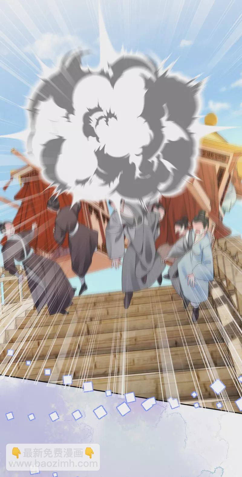 第4话 狭路相逢-第5话