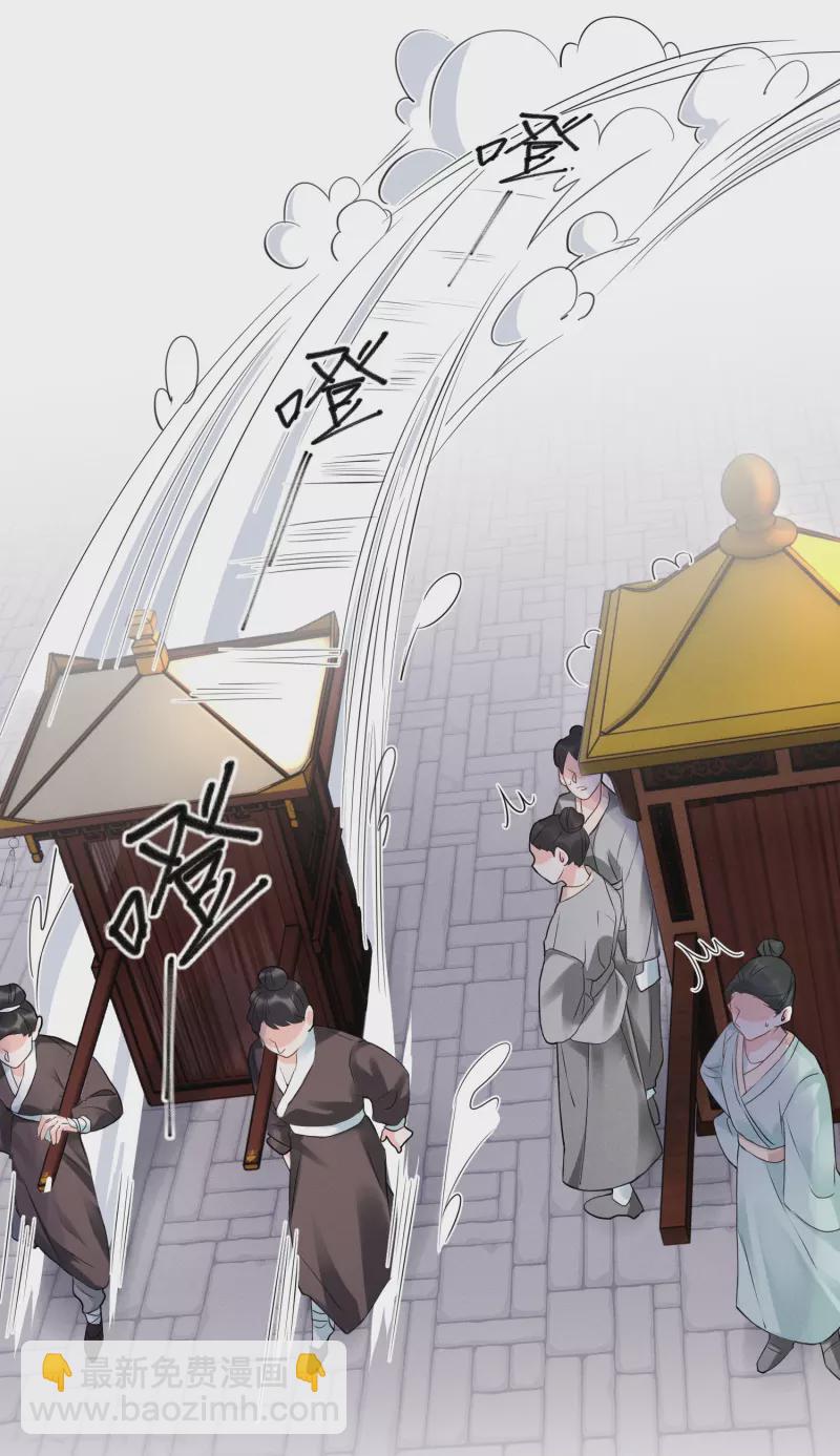 第4话 狭路相逢-第5话