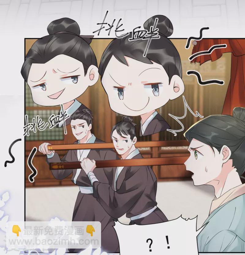 第4话 狭路相逢-第5话