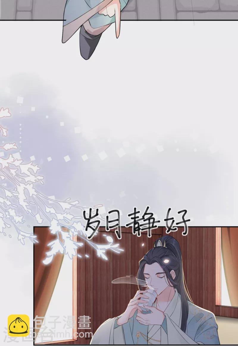 第4话 狭路相逢-第5话