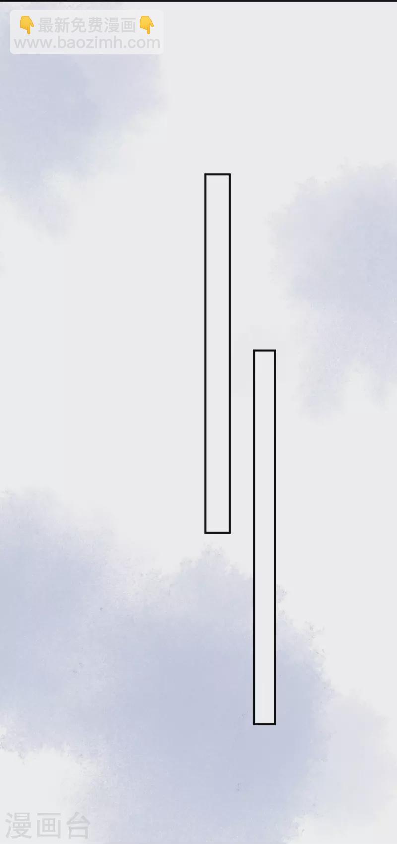 第42话 绝地反击-第43话