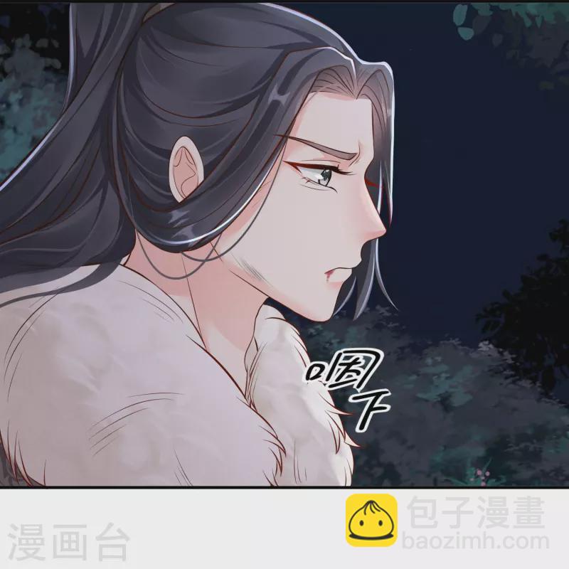 第42话 绝地反击-第43话