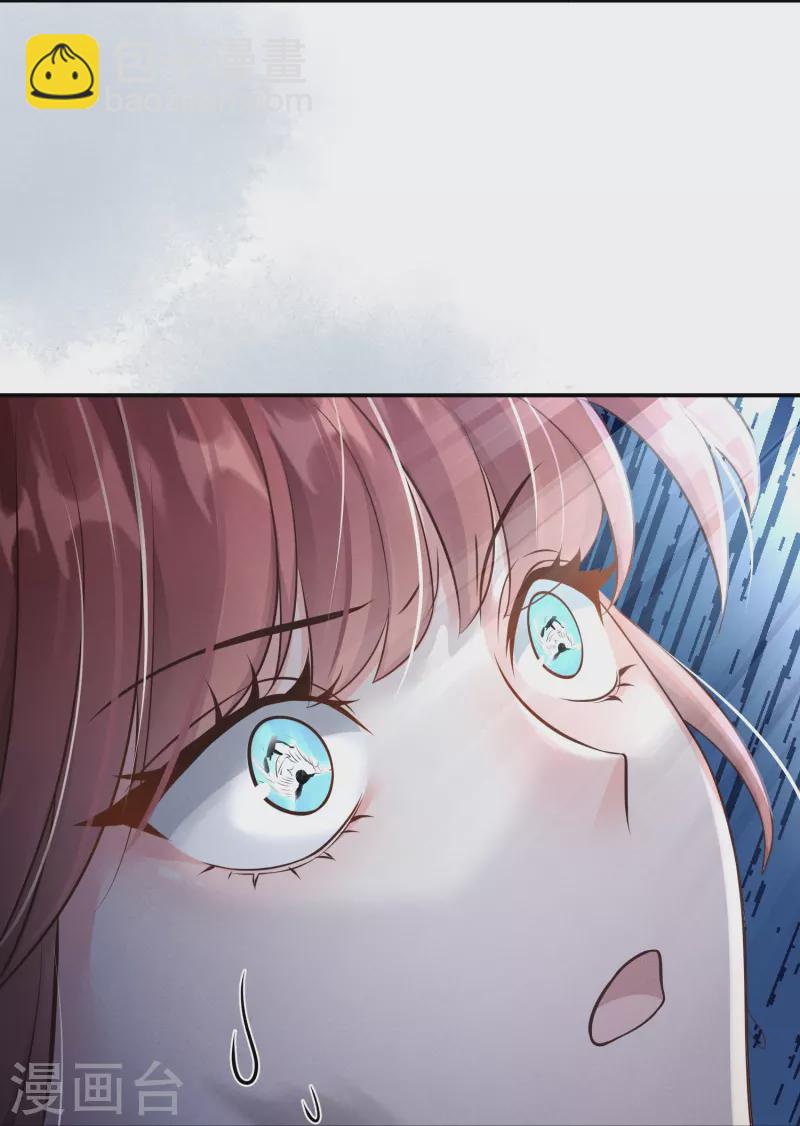 第42话 绝地反击-第43话