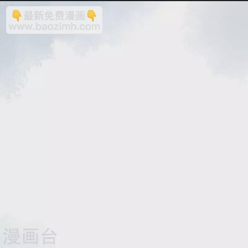 第44话 婆婆登场-第45话