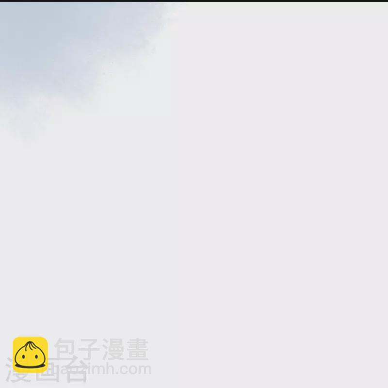 第46话 醋溜世子(1/2)-第47话