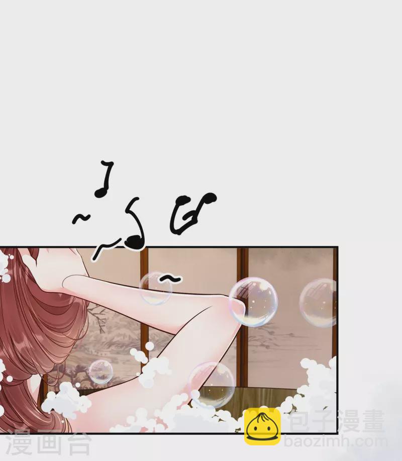 第48话 以退为进-第49话