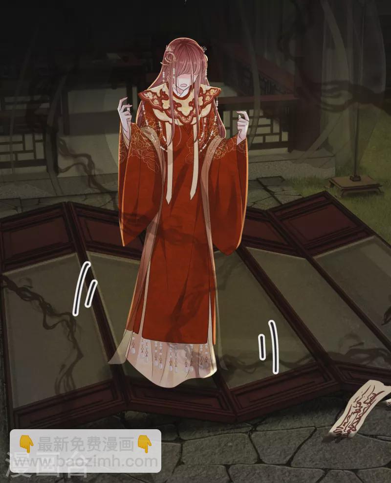 第54话 鬼神演技-第55话